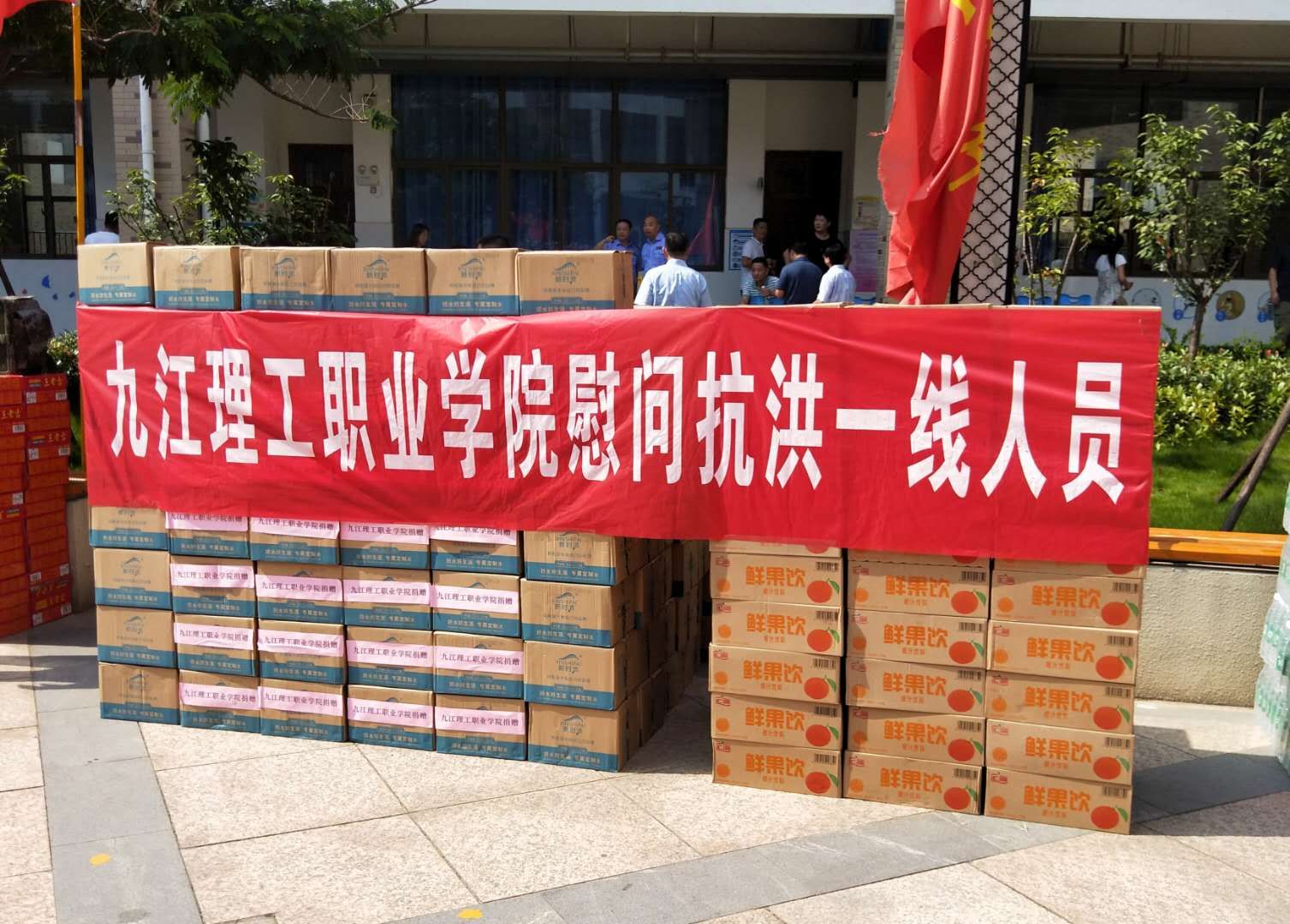 微信图片_20200720212923.jpg