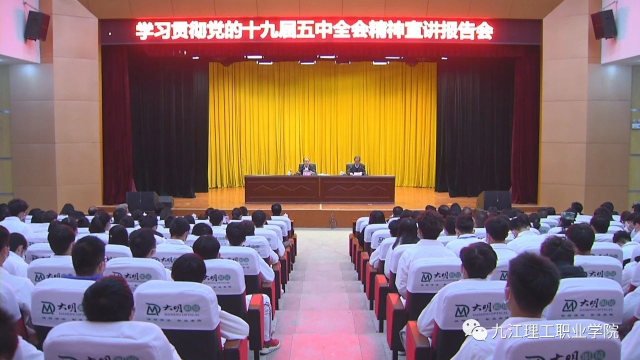 微信图片_20201125155250.jpg