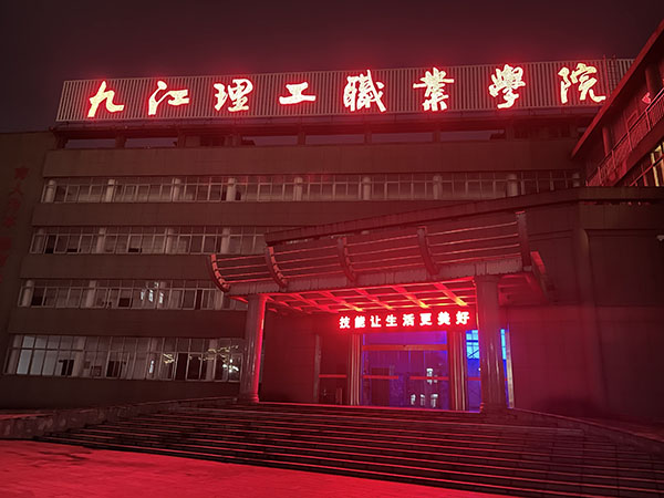 微信图片_20210524144213.jpg