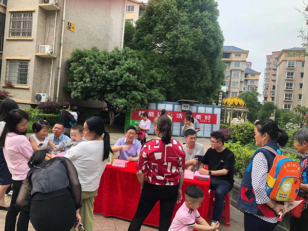 微信图片_20210527144006.jpg