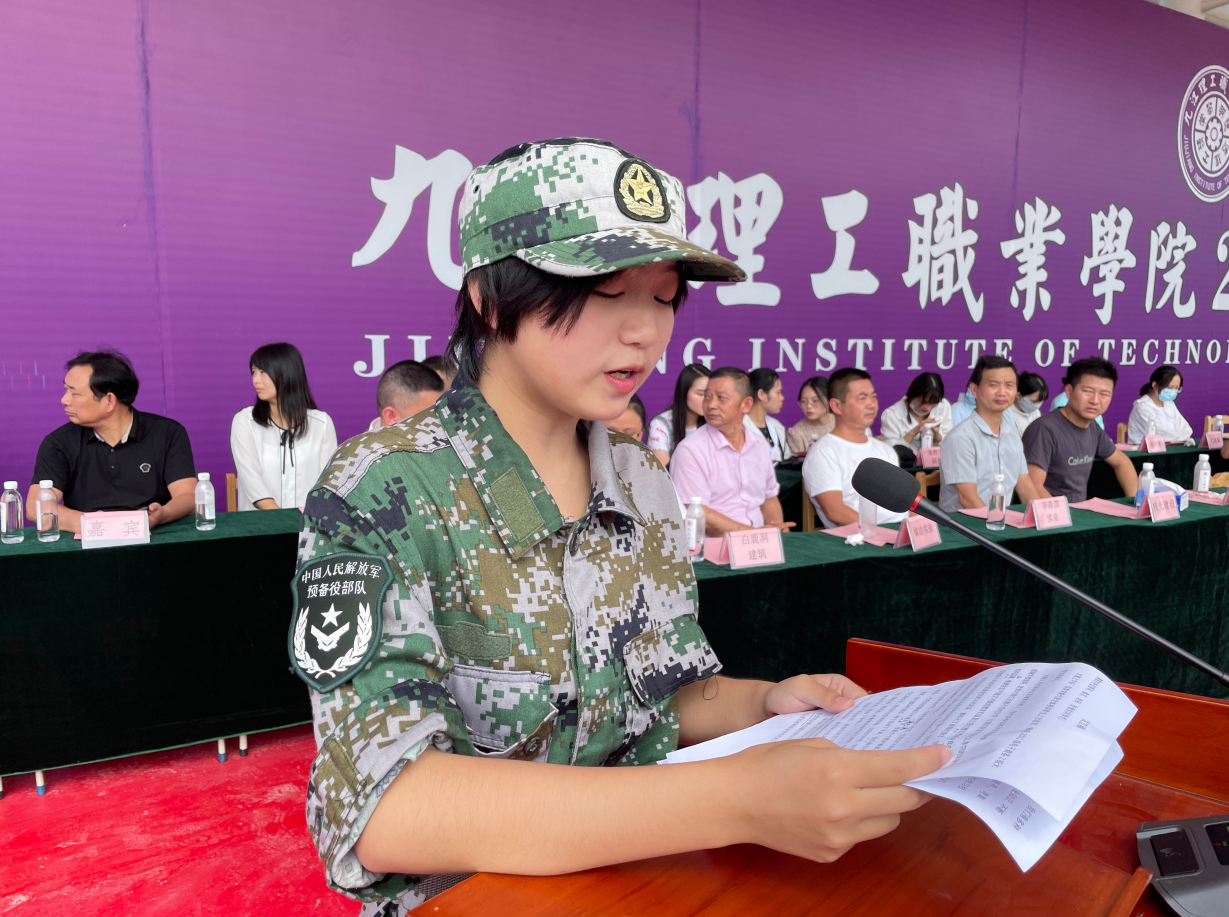 1633017971654016.png QQ截图20211001000335.png