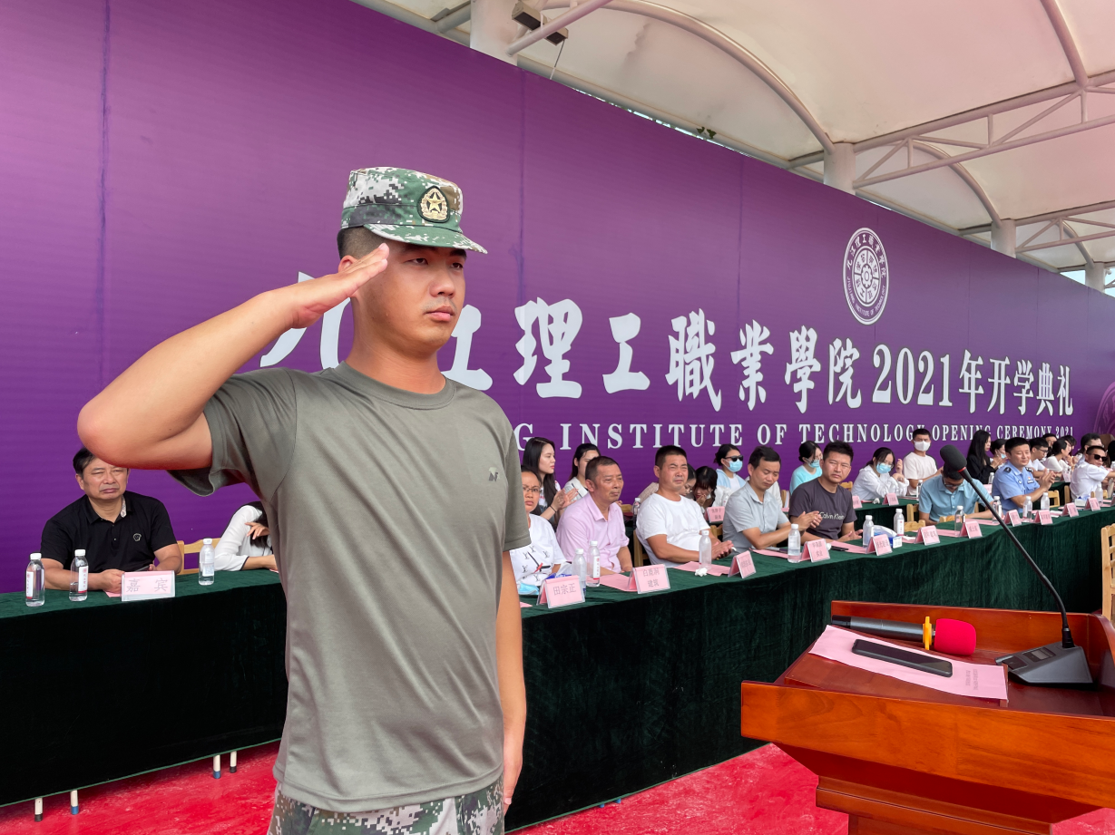 1633017987581837.png QQ截图20211001000352.png