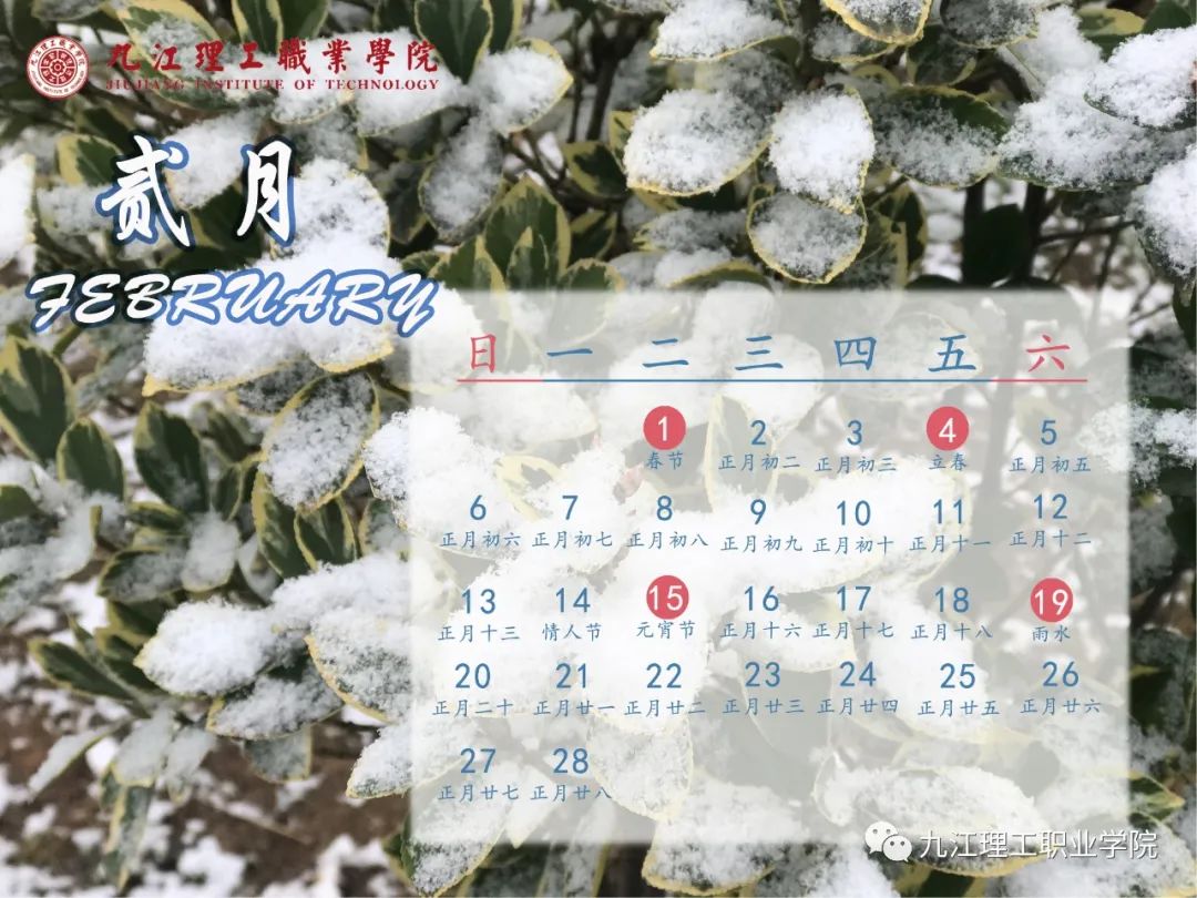 微信图片_20220114151048.jpg