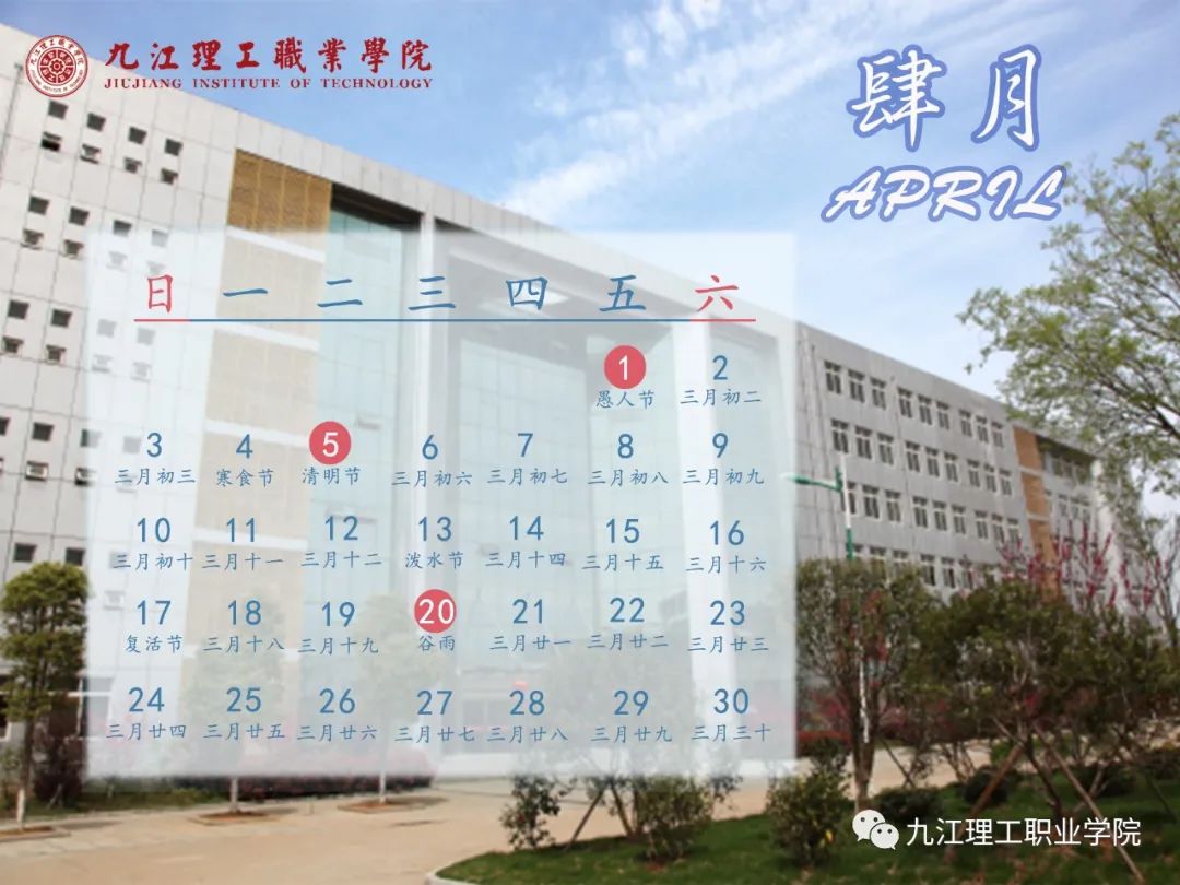 微信图片_20220114151101.jpg
