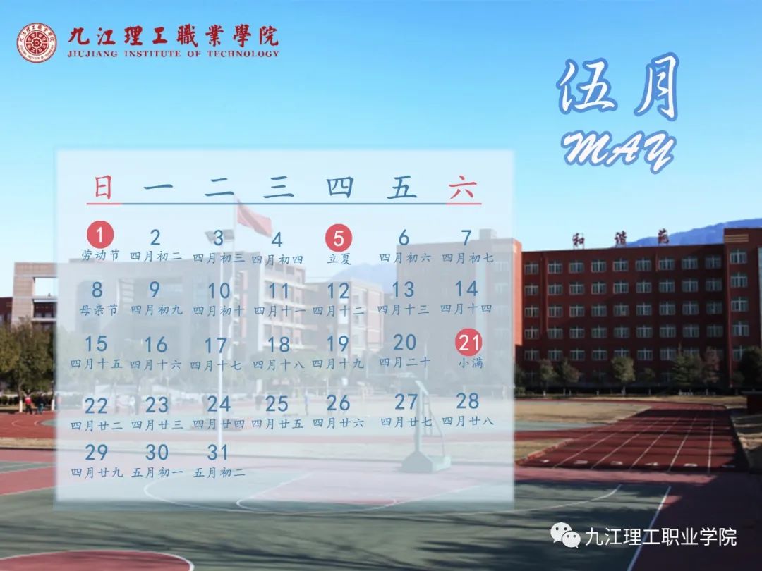 微信图片_20220114151105.jpg