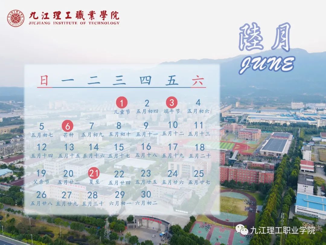 微信图片_20220114151109.jpg