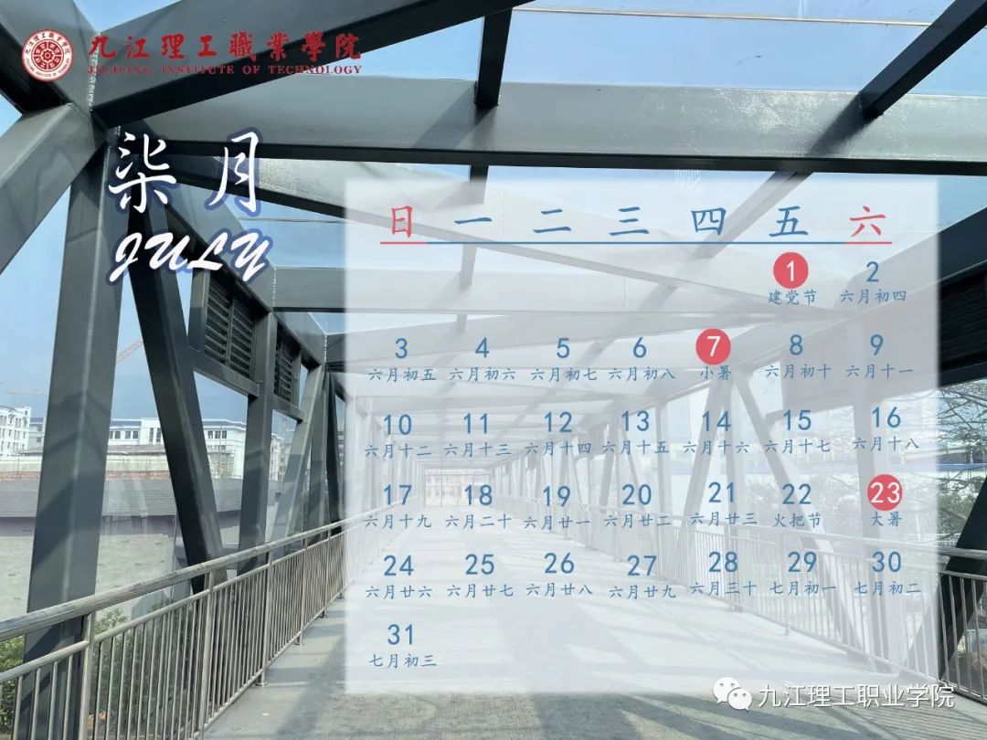 微信图片_20220114151114.jpg