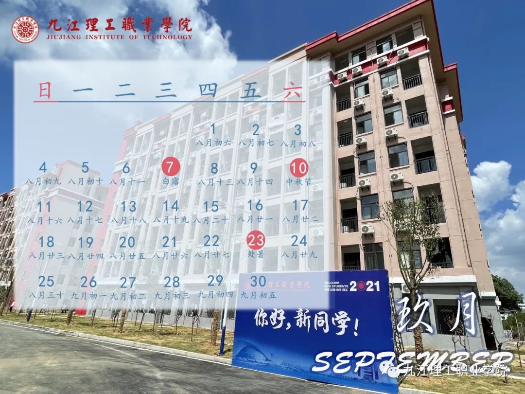 微信图片_20220114151122.jpg