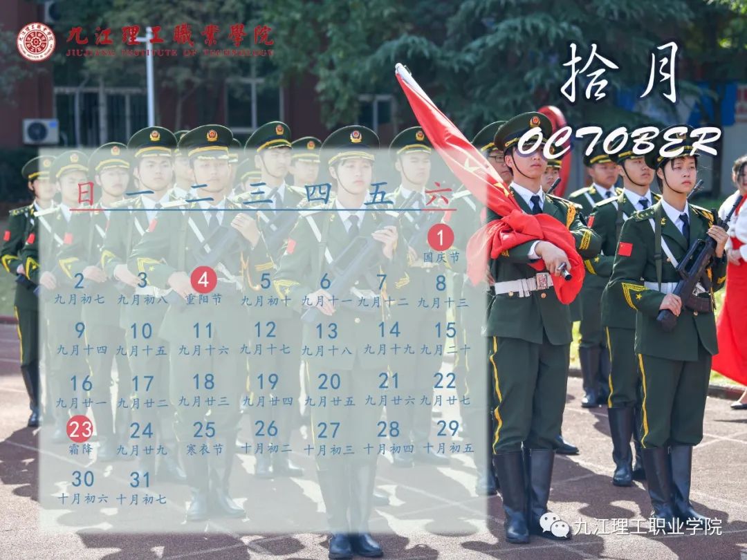微信图片_20220114151126.jpg