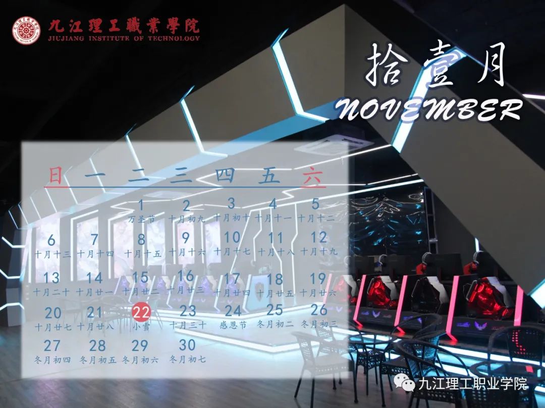 微信图片_20220114151130.jpg