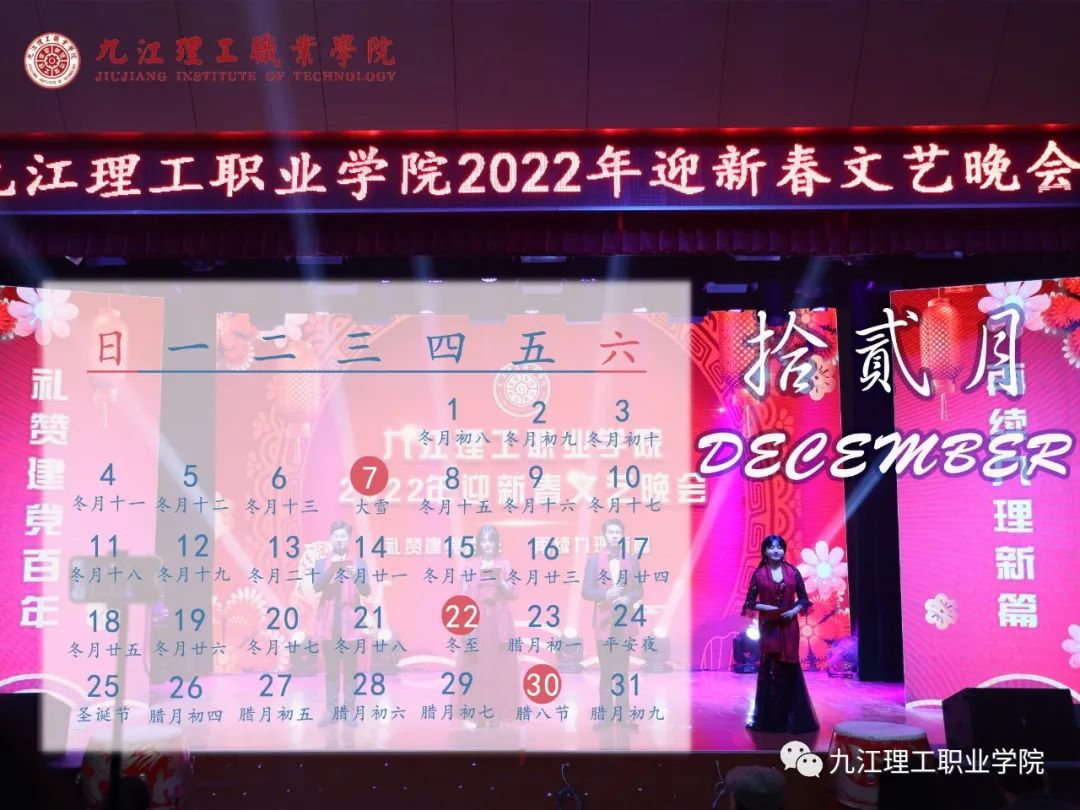 微信图片_20220114151134.jpg
