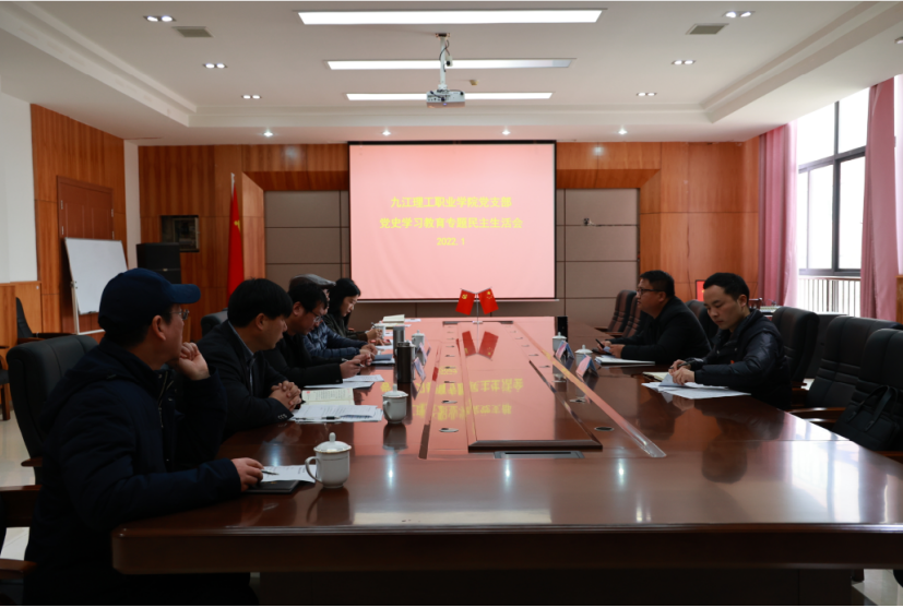 微信截图_20220126173650.png
