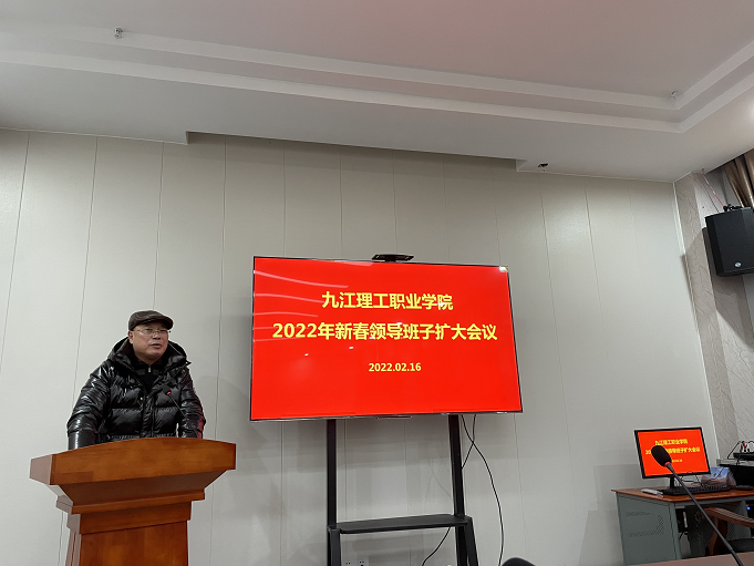 微信截图_20220216154511.png