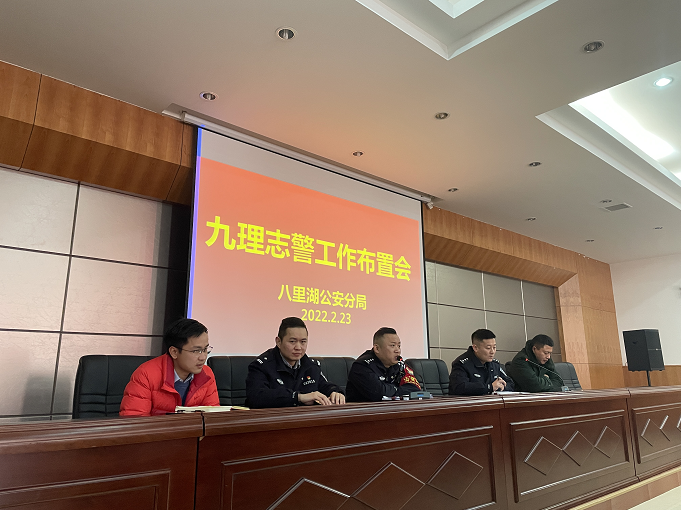 微信截图_20220223144123.png