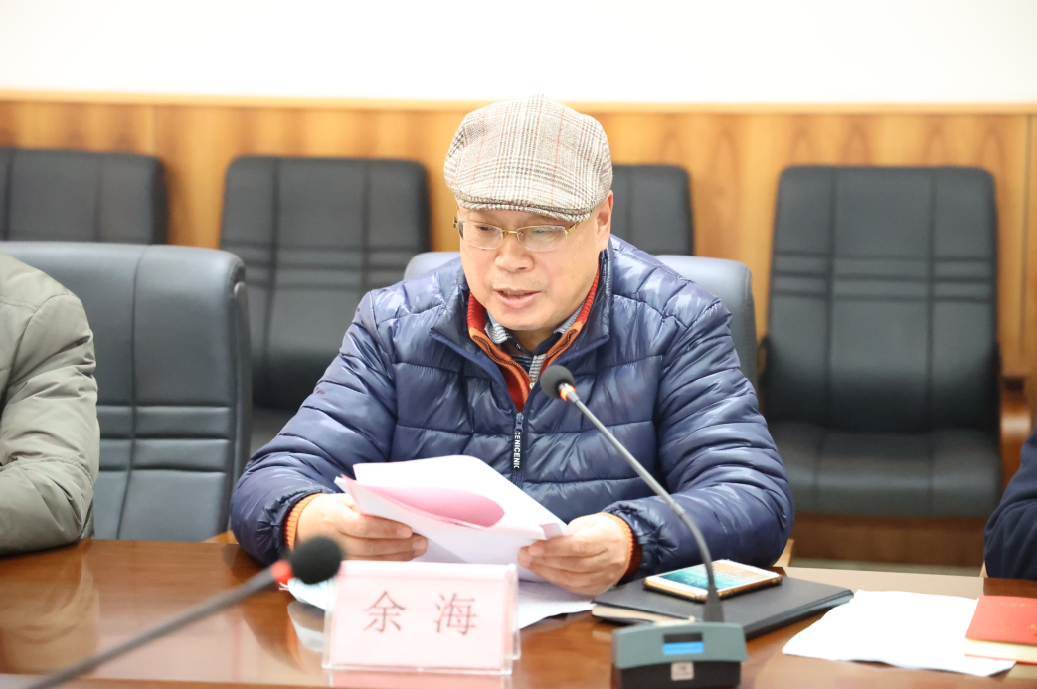 微信截图_20220323170922.png