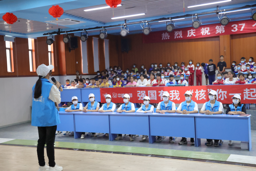 微信截图_20220518114255.png