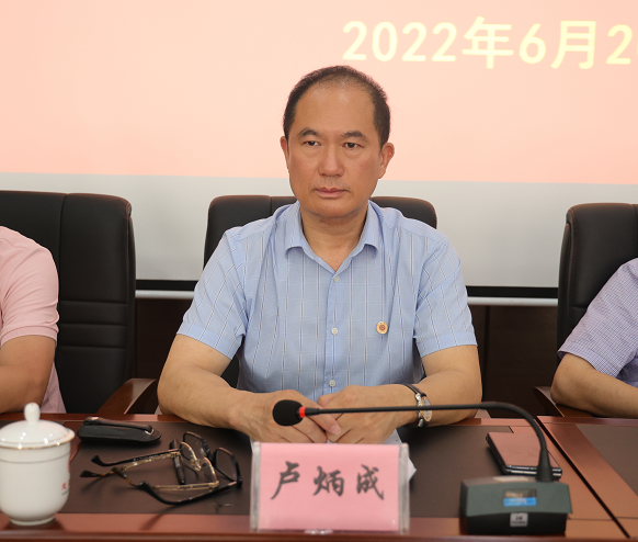 微信截图_20220620160725.png