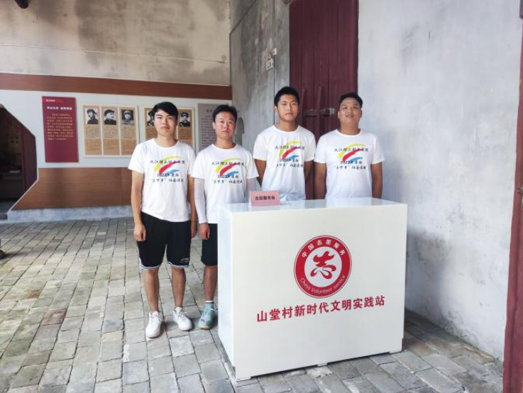 微信图片_20220909092608.png