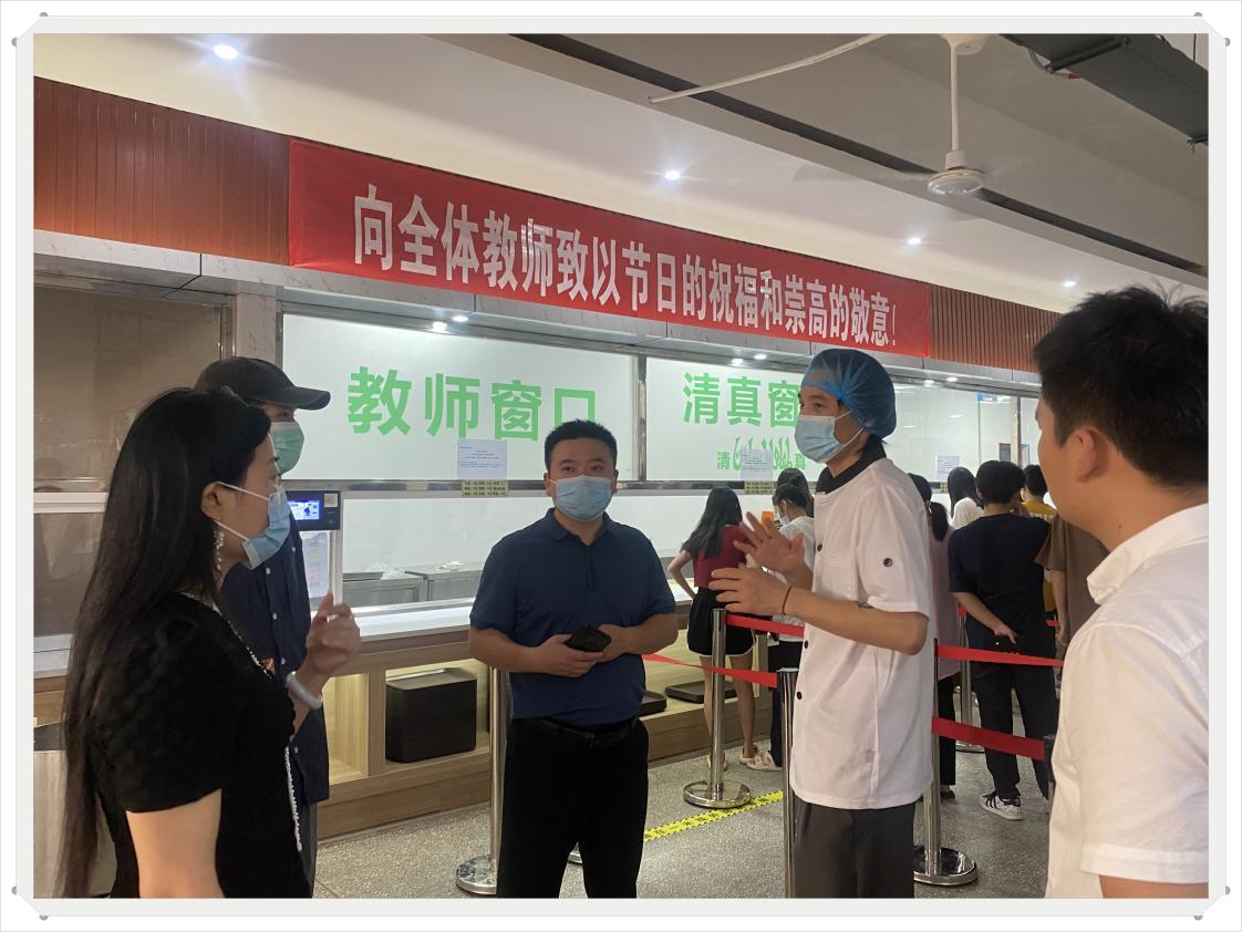 1663038217577581.jpg 微信图片_20220913110217.jpg
