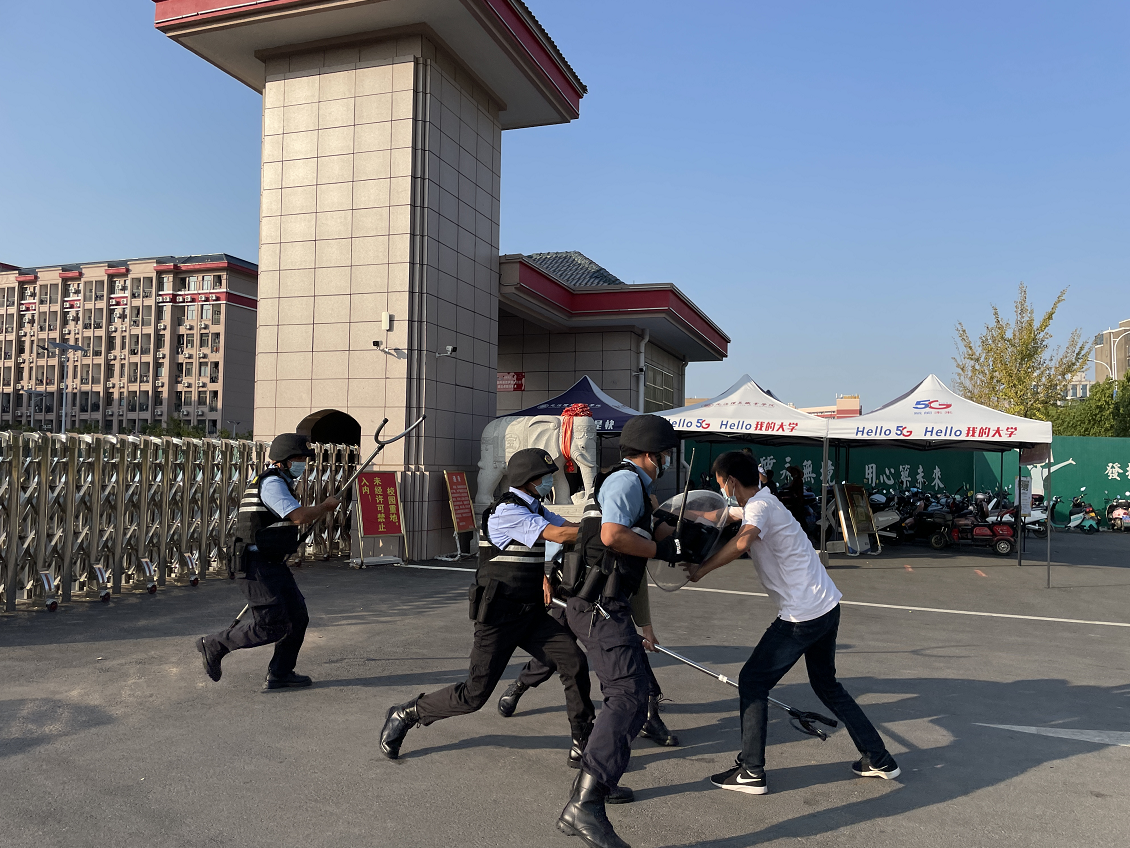 微信图片_20220922153900.png