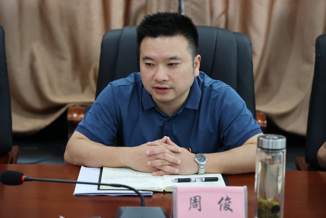 微信图片_20220929102240.png