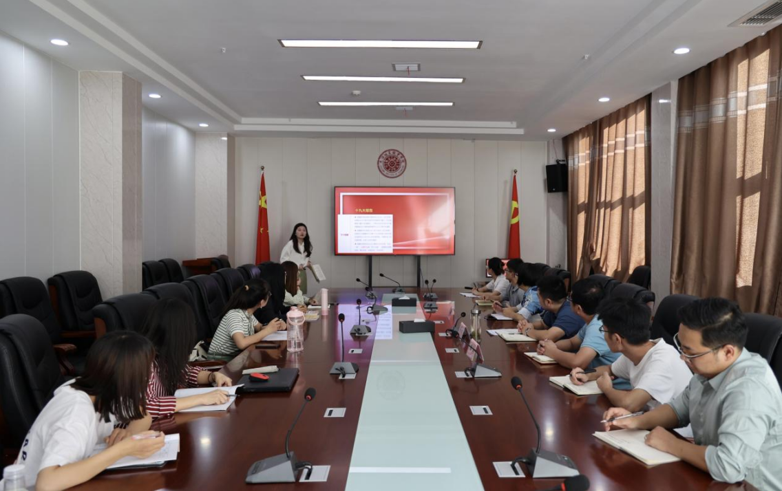 微信图片_20220929102244.png
