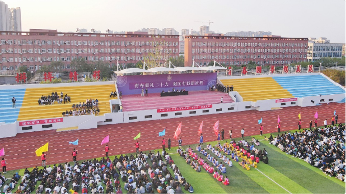 QQ图片20221104085436.png