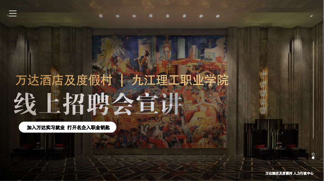 图片17.png